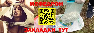 PSILOCYBIN Можайск