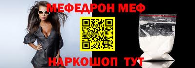 индика Можга