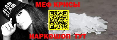 наркотики Моздок