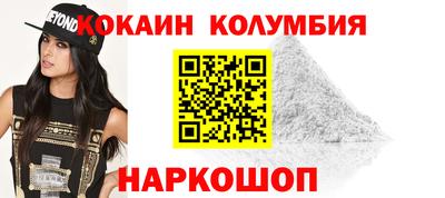 PSILOCYBIN Можайск