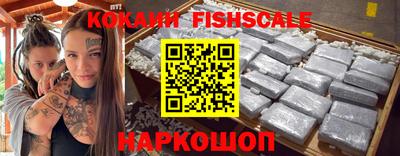 PSILOCYBIN Можайск