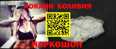 индика Можга