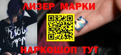 индика Можга