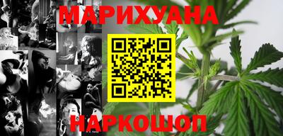 PSILOCYBIN Можайск