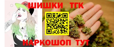 PSILOCYBIN Можайск