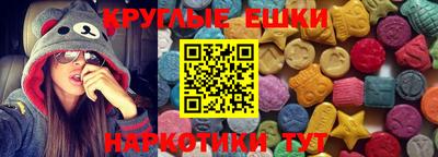 индика Можга