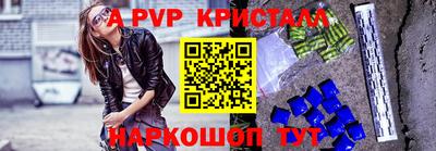 наркотики Моздок