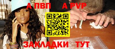 PSILOCYBIN Можайск