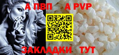 PSILOCYBIN Можайск