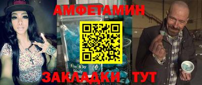 PSILOCYBIN Можайск