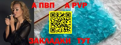 PSILOCYBIN Можайск