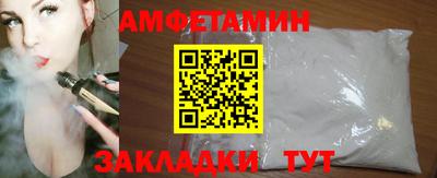 индика Можга