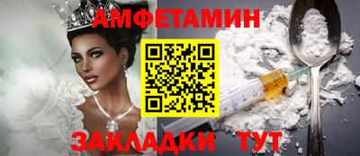 наркотики Моздок