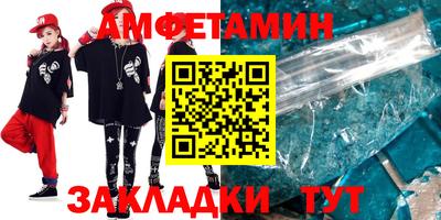 индика Можга