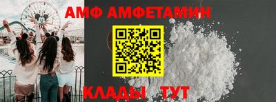 PSILOCYBIN Можайск