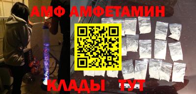 индика Можга