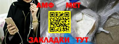 индика Можга