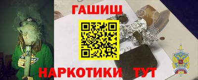 PSILOCYBIN Можайск