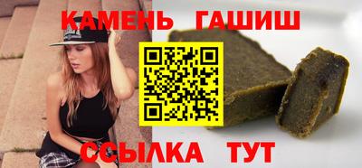 PSILOCYBIN Можайск