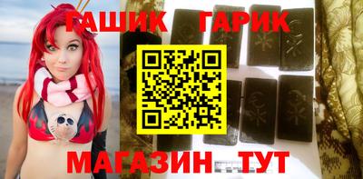 индика Можга