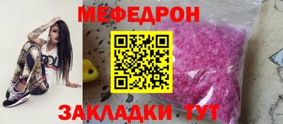 PSILOCYBIN Можайск