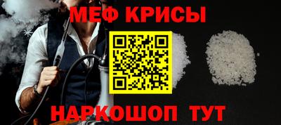 индика Можга